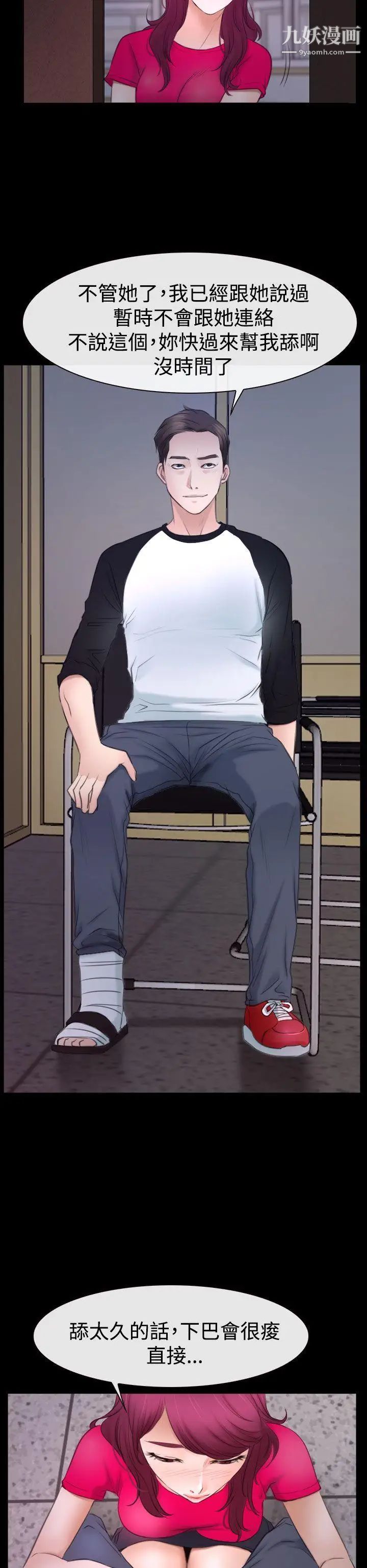 33.jpg