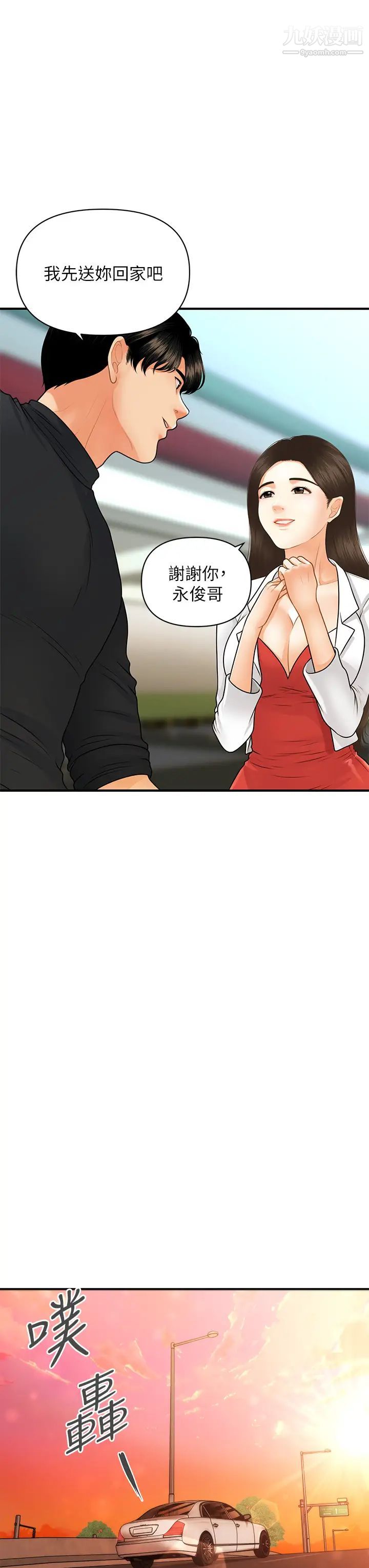 37.jpg