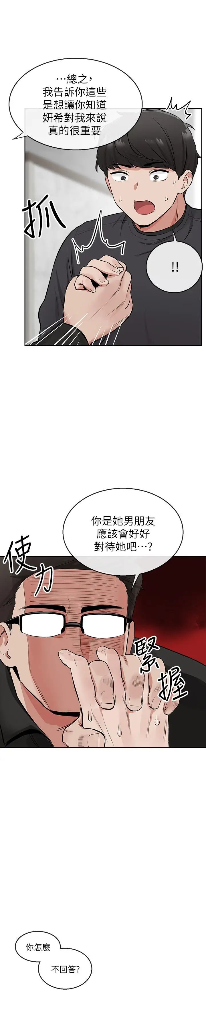 49.jpg