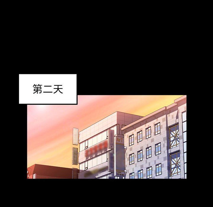 79.jpg
