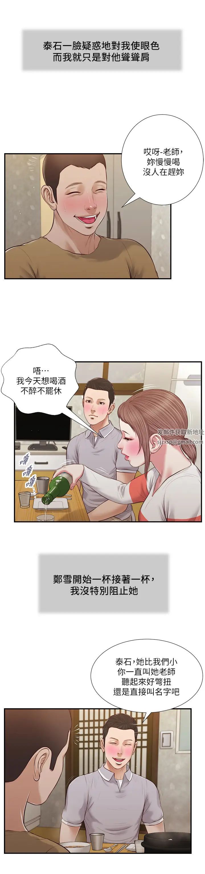 43.jpg