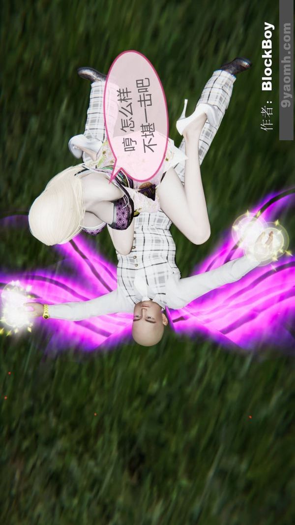 9.jpg