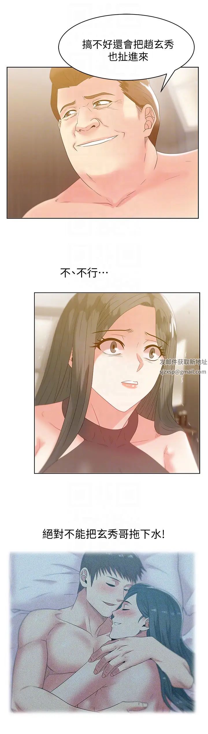 53.jpg