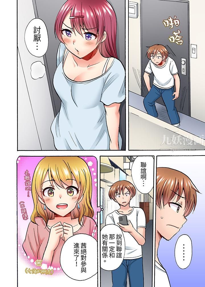 17.jpg