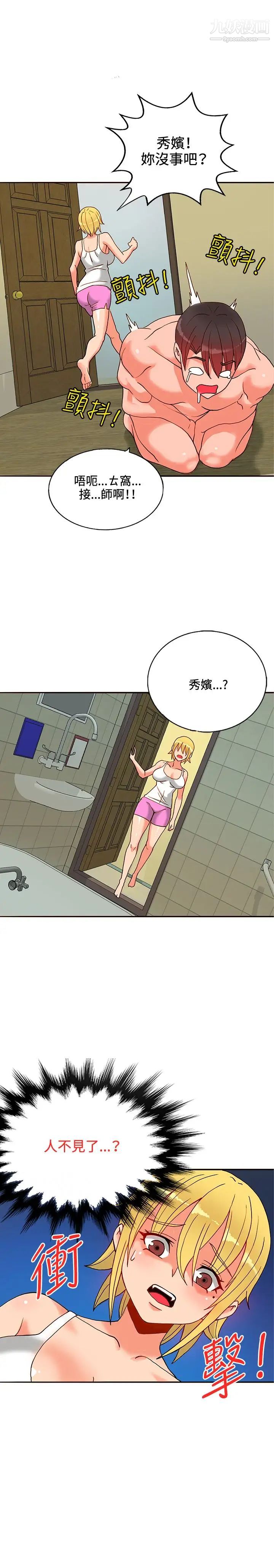9.jpg