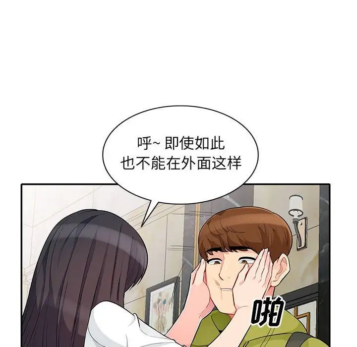 91.jpg