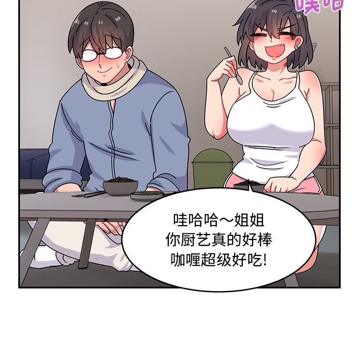 83.jpg