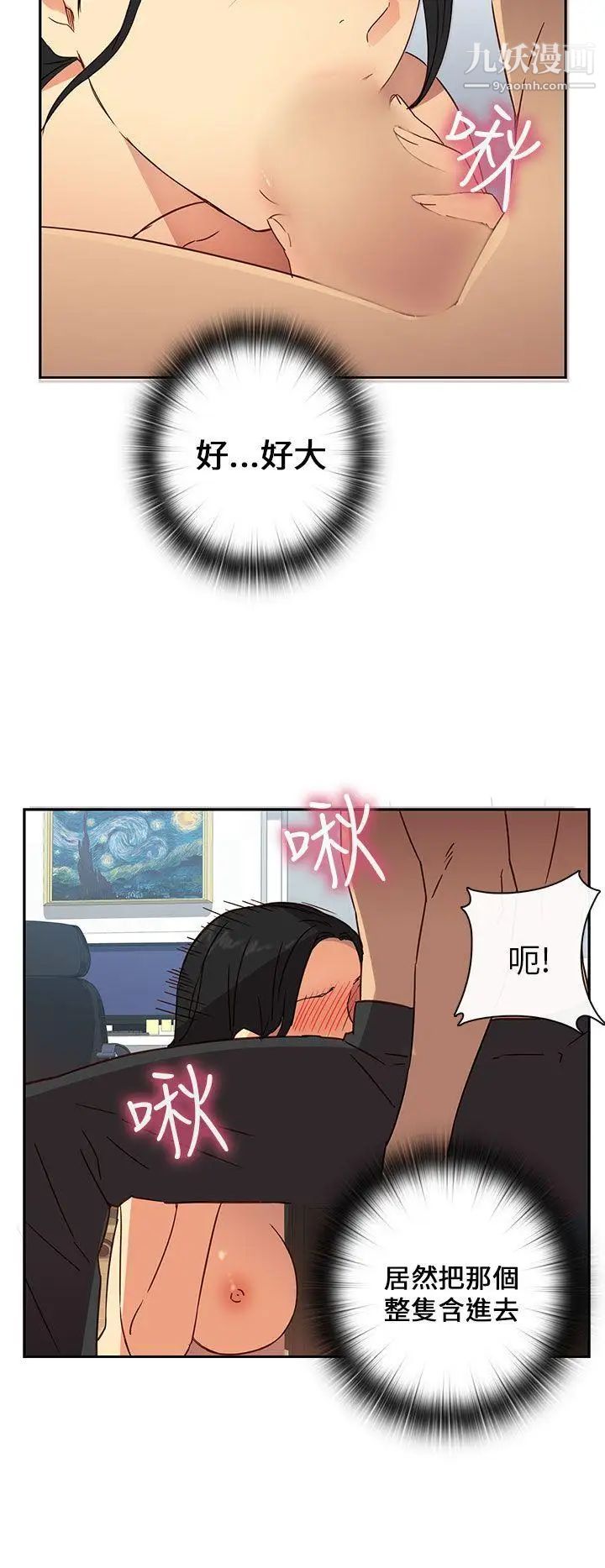 42.jpg