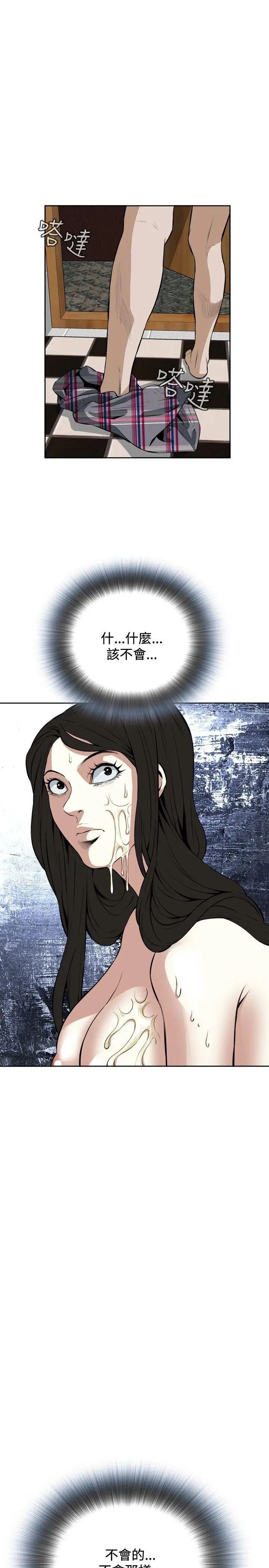 43.jpg