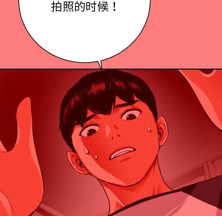 100.jpg
