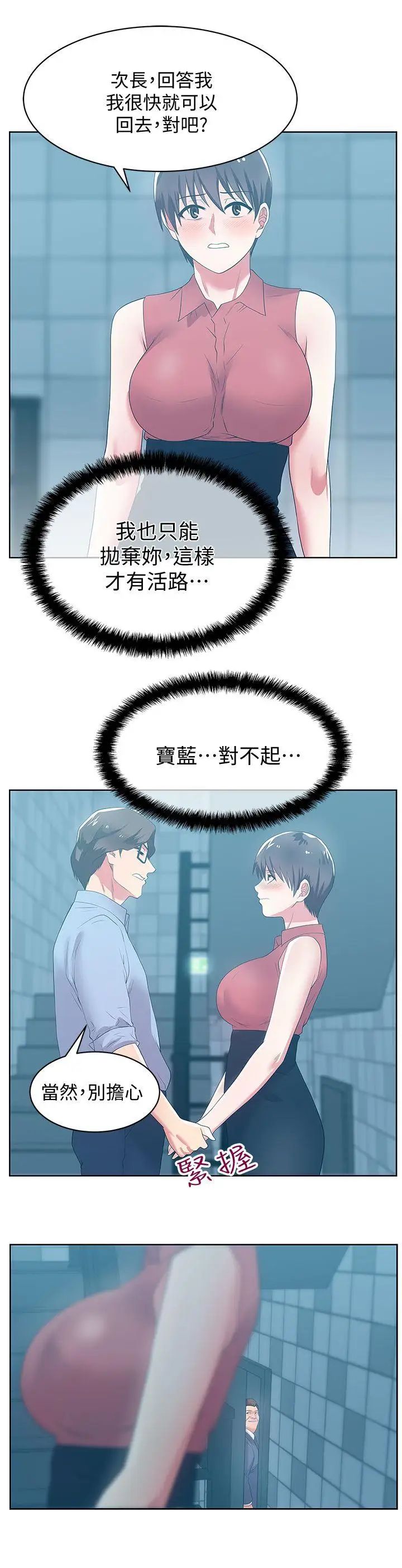 40.jpg