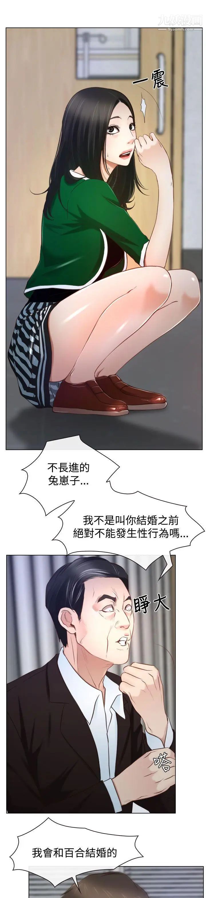 31.jpg