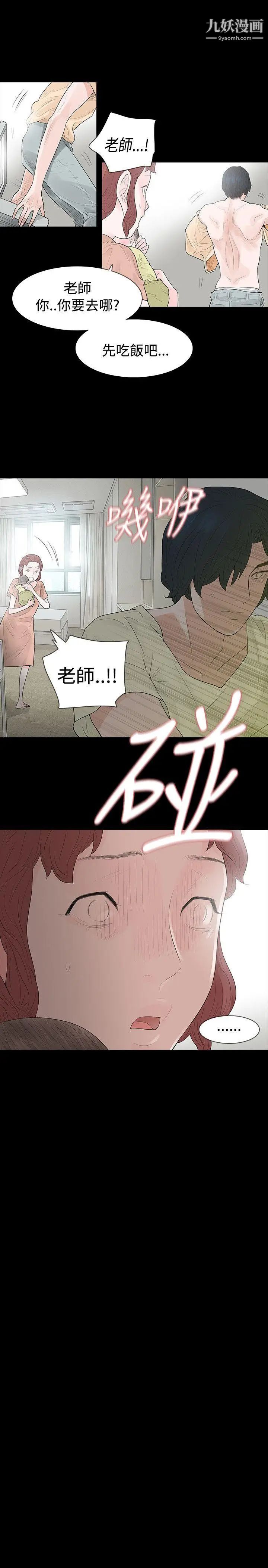 28.jpg