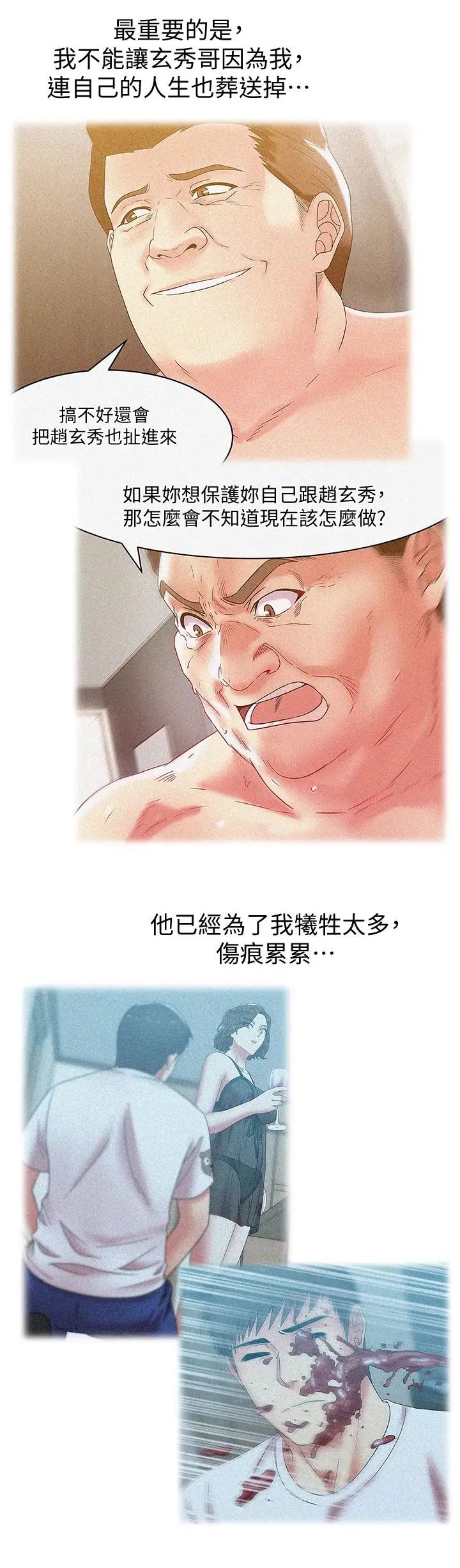36.jpg