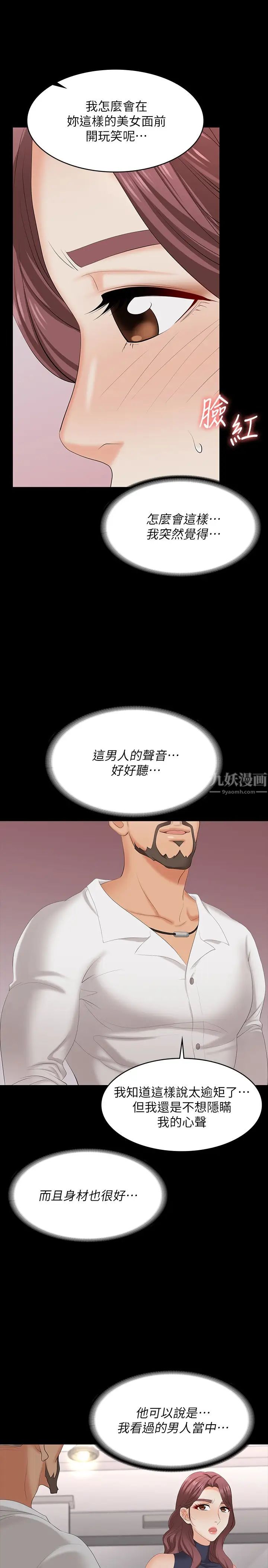 37.jpg