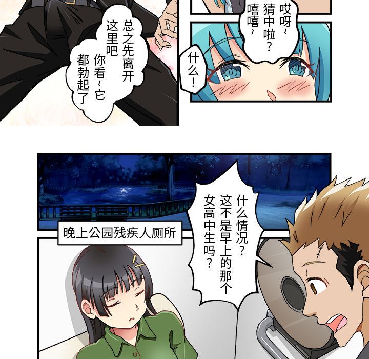 9.jpg