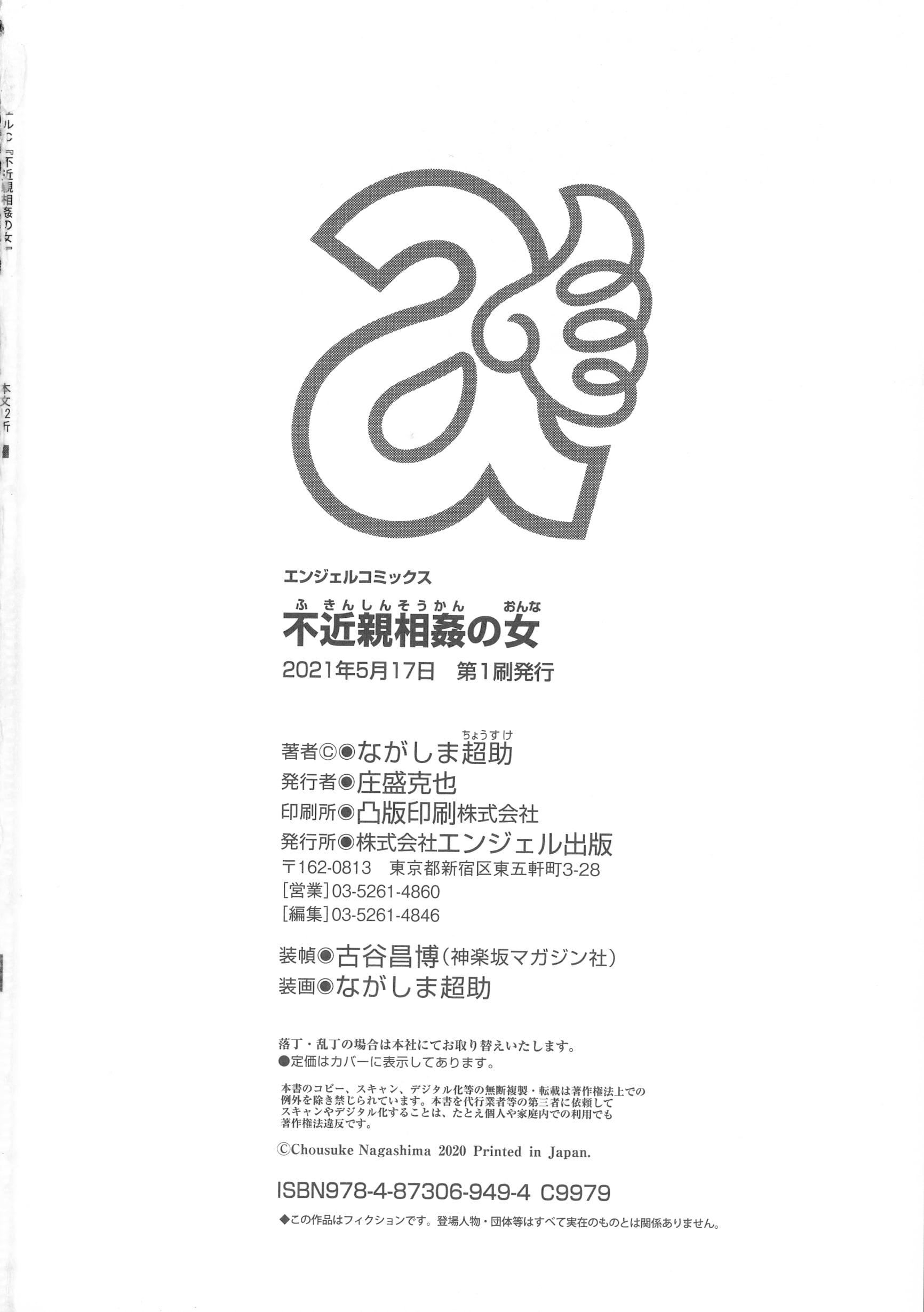 199.jpg