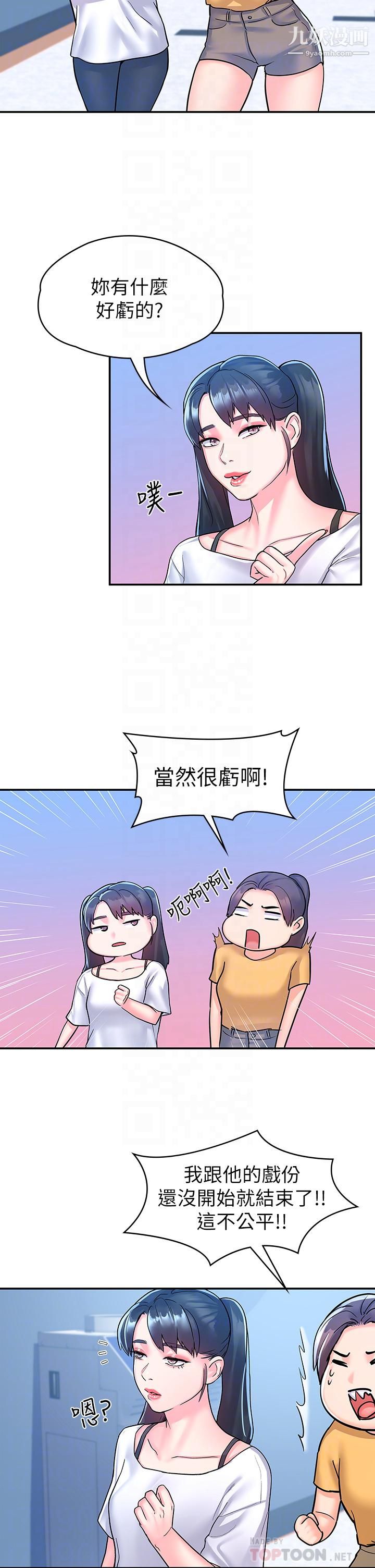 35.jpg