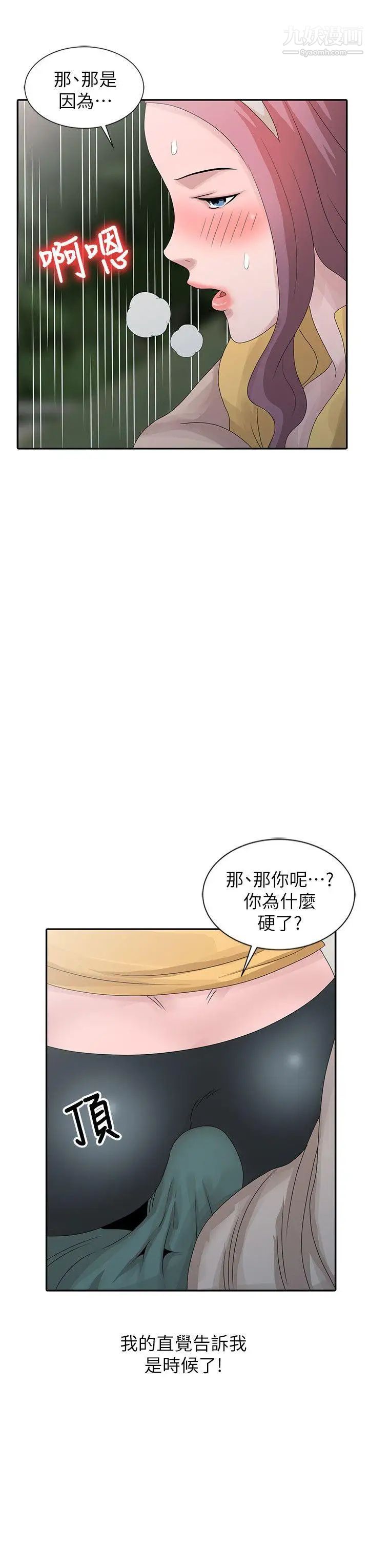 27.jpg
