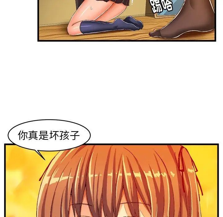 54.jpg