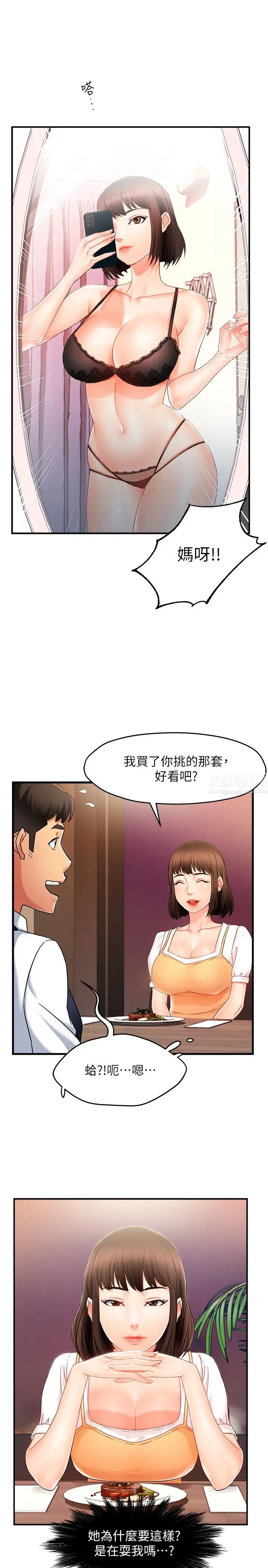 58.jpg
