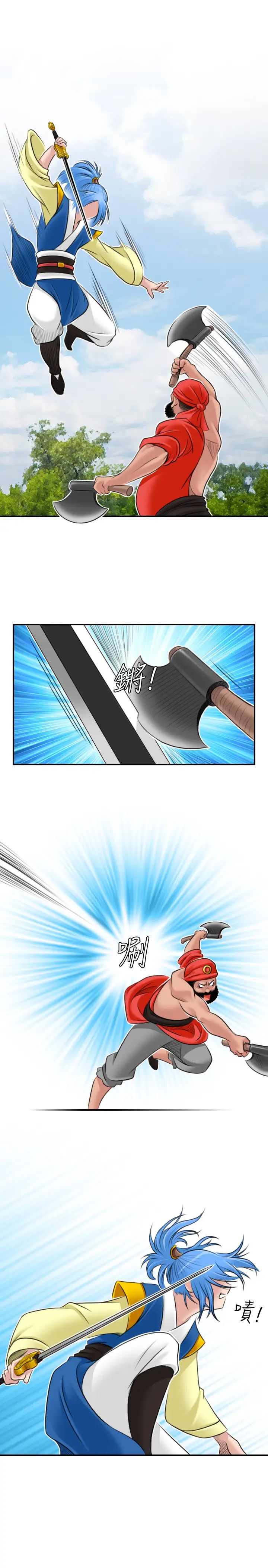 5.jpg