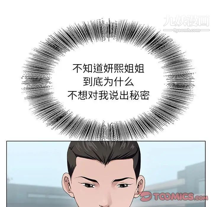 75.jpg