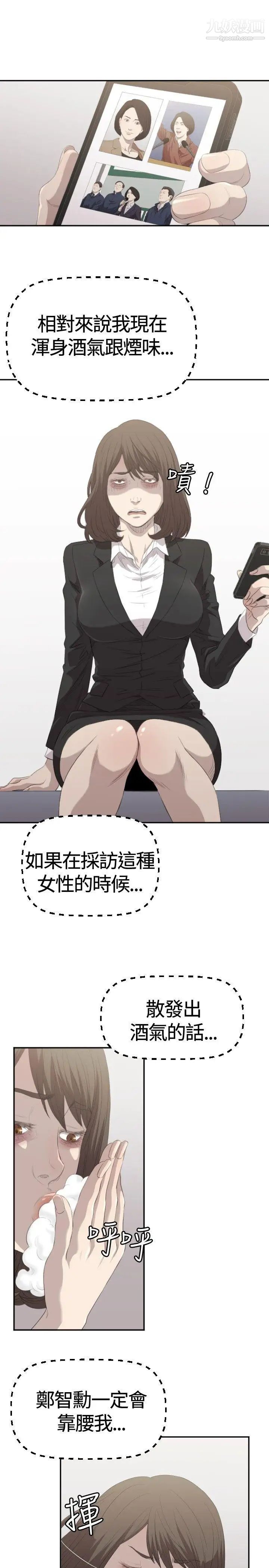 27.jpg