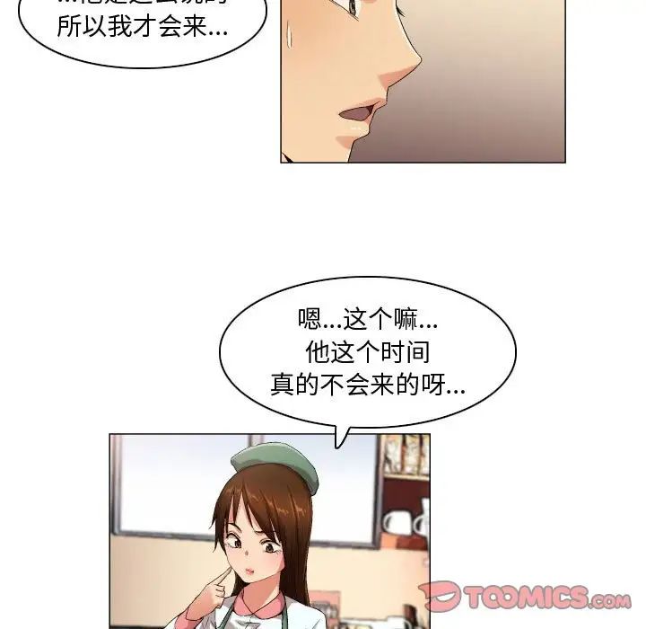 29.jpg