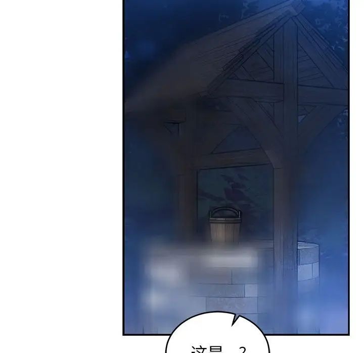 38.jpg