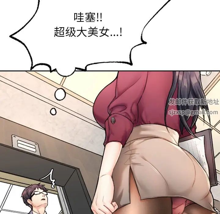 66.jpg