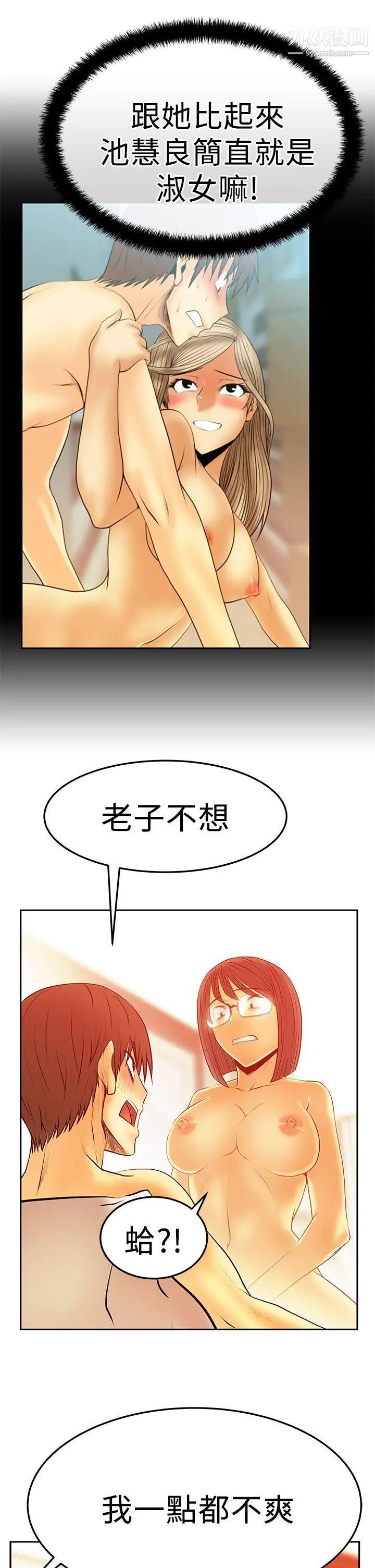 33.jpg