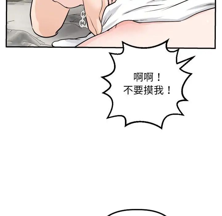 94.jpg