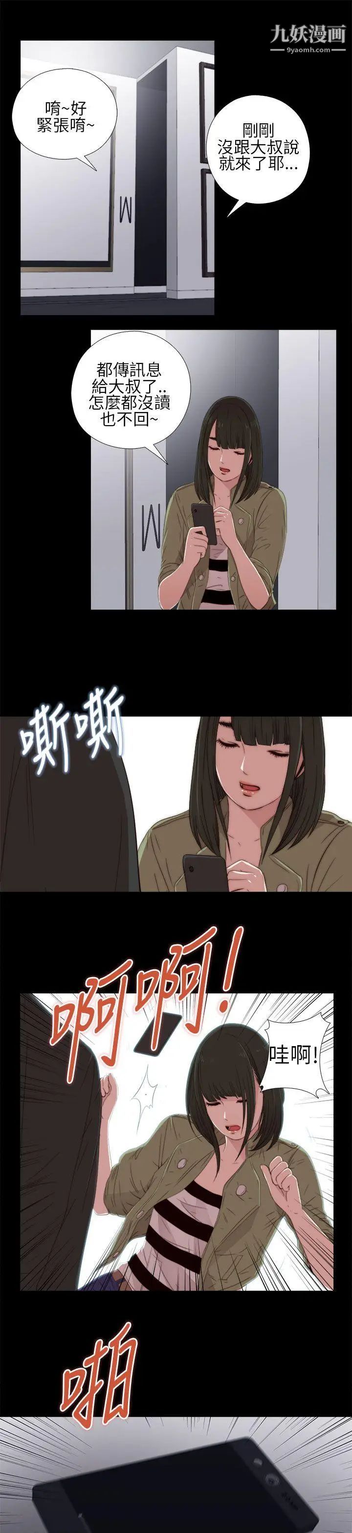 38.jpg