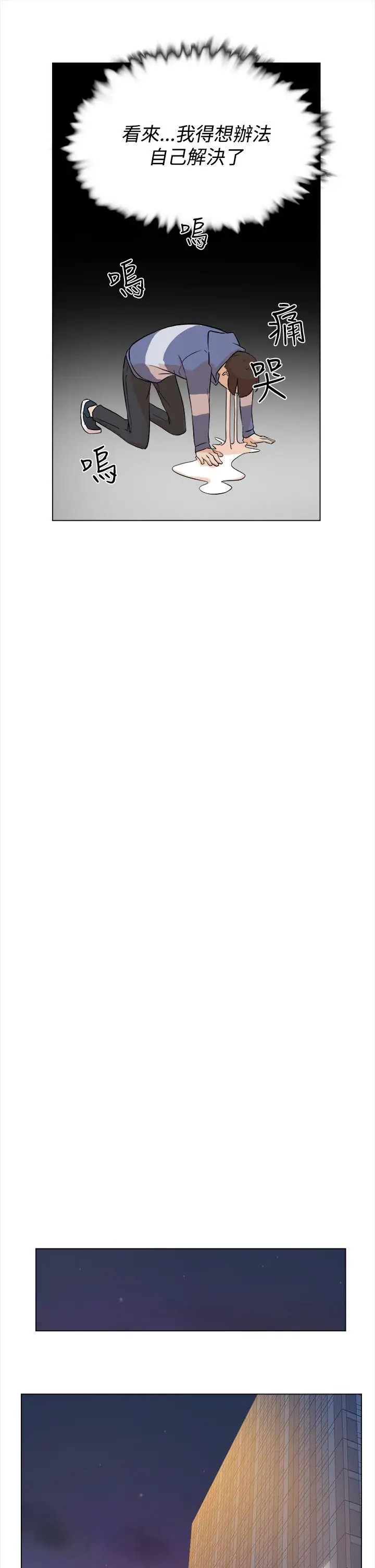 44.jpg