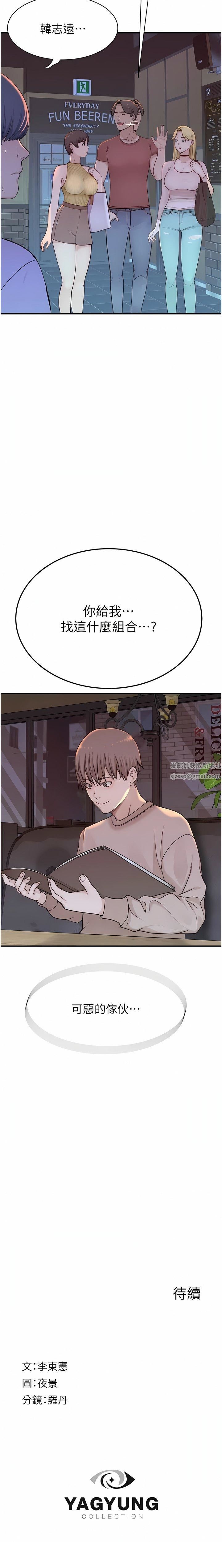 39.jpg