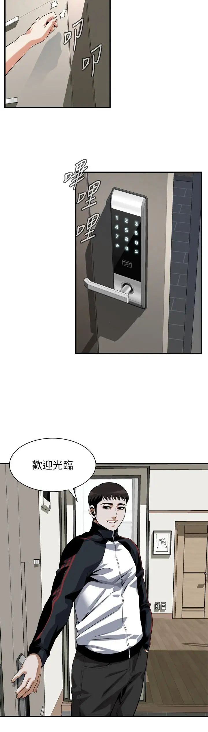 33.jpg