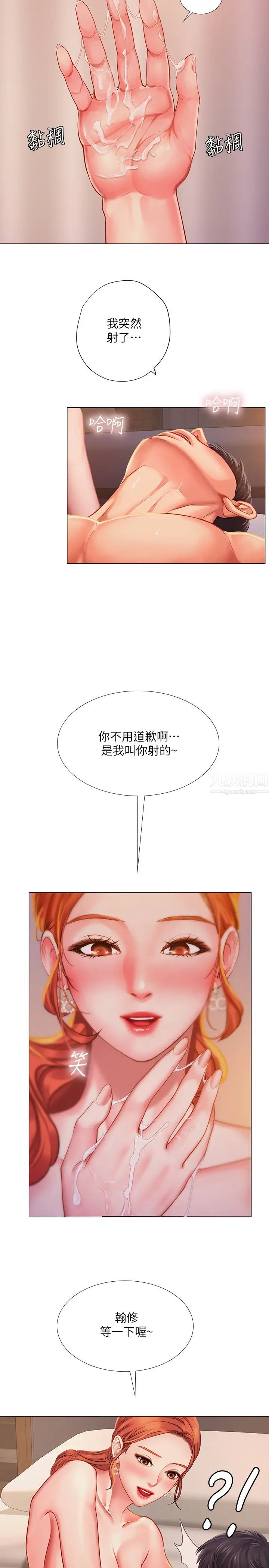 38.jpg