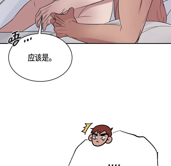 115.jpg