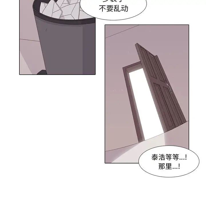 108.jpg