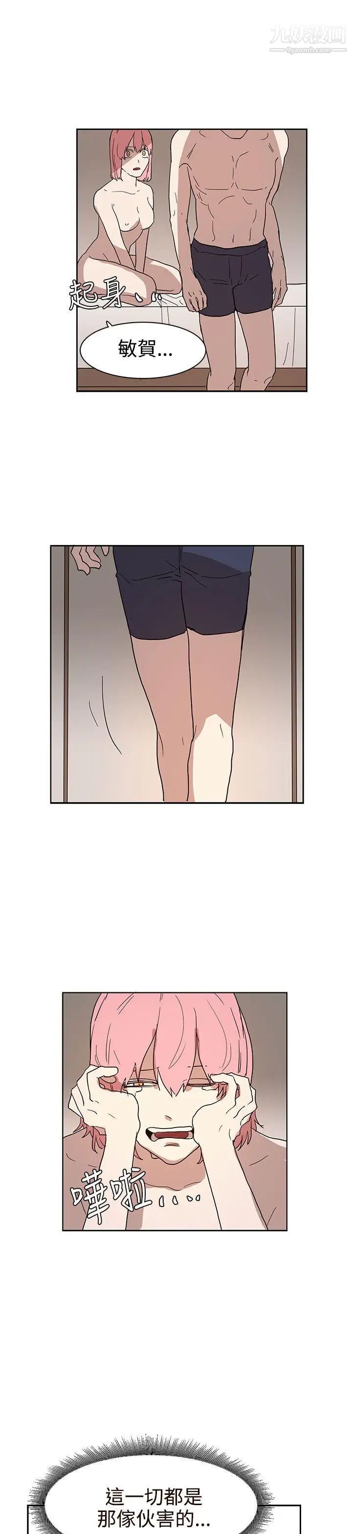 49.jpg