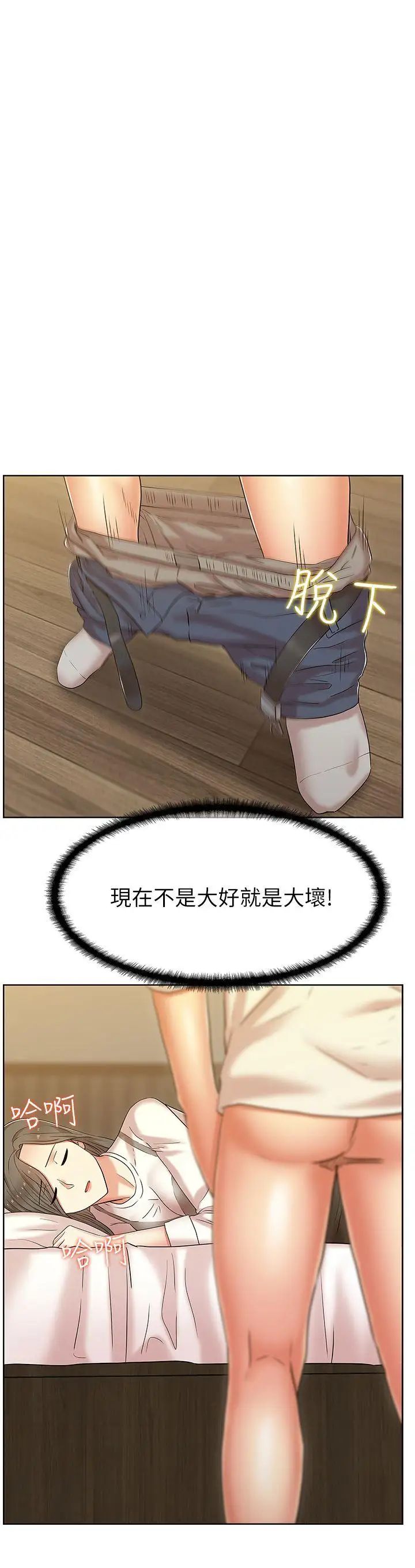 42.jpg