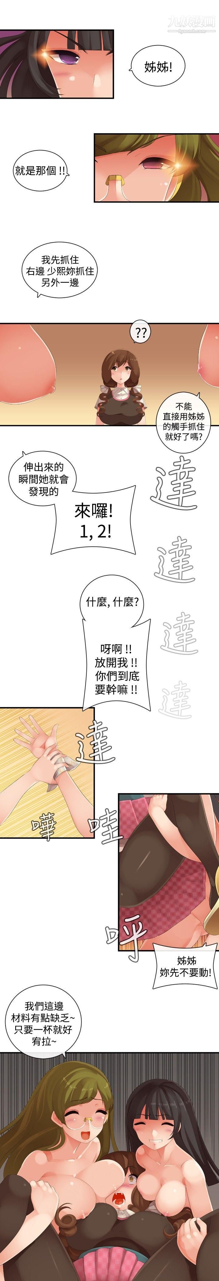 13.jpg