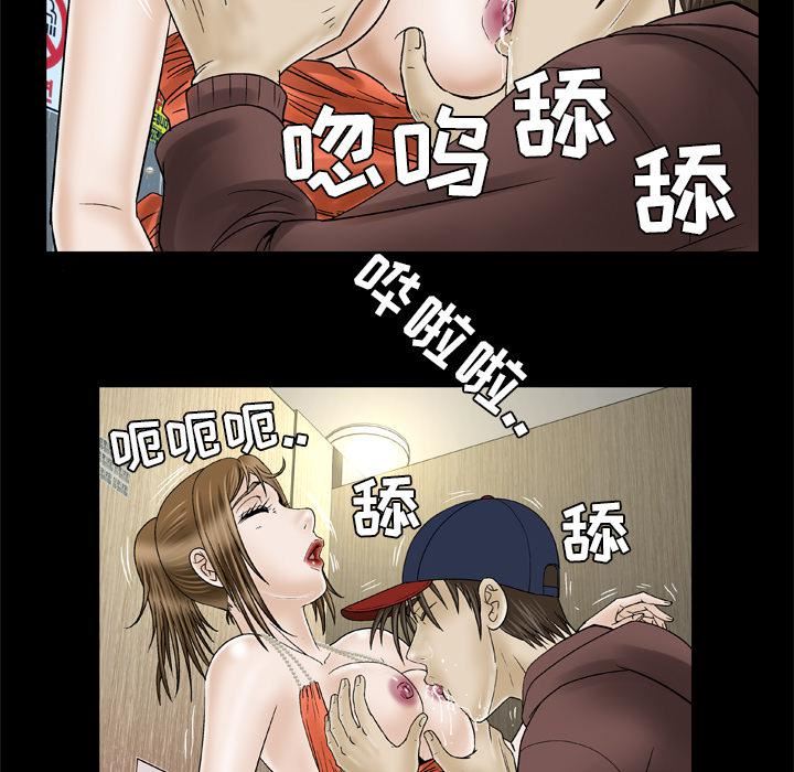 39.jpg