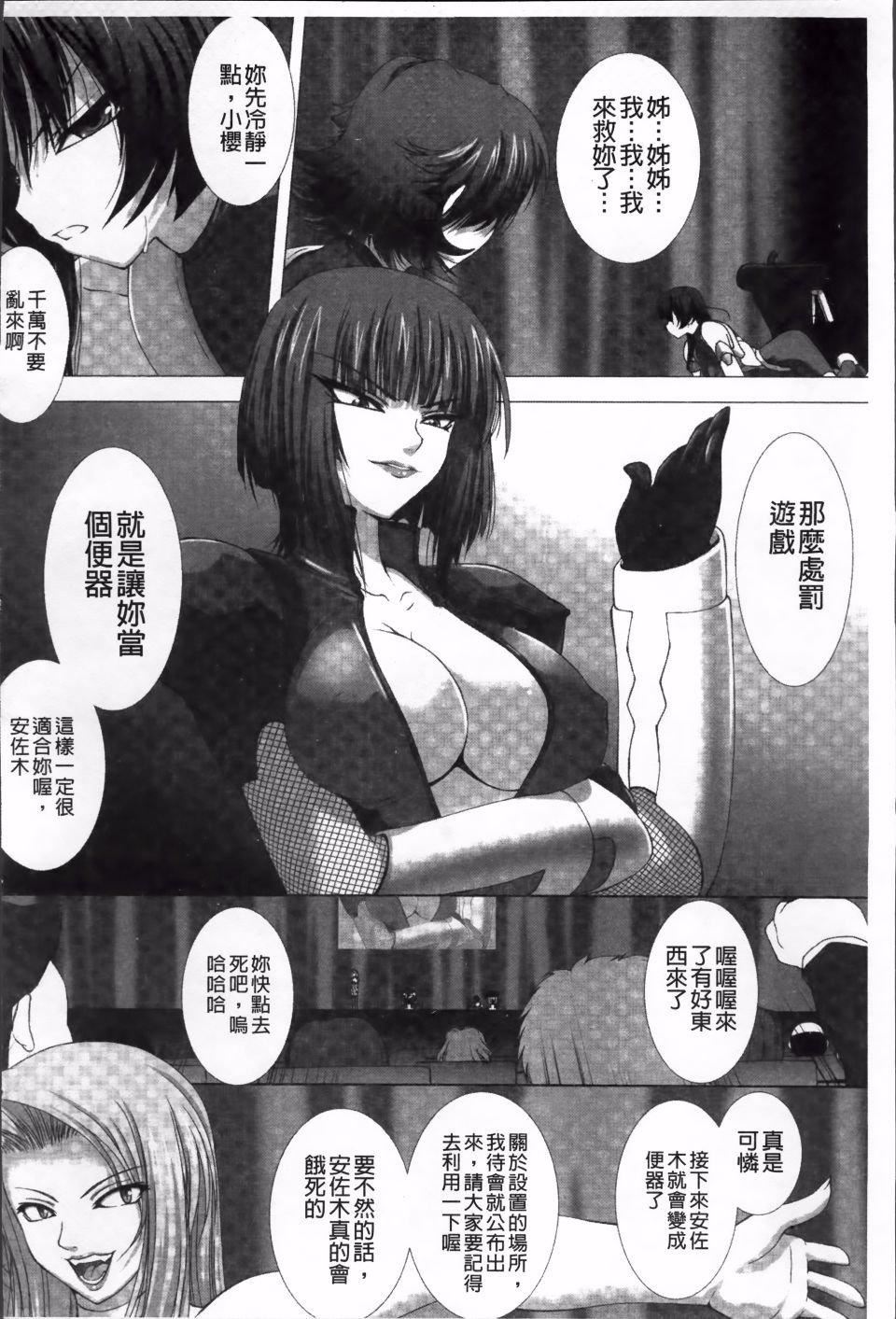 98.jpg