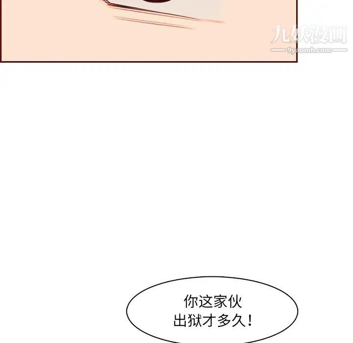 86.jpg