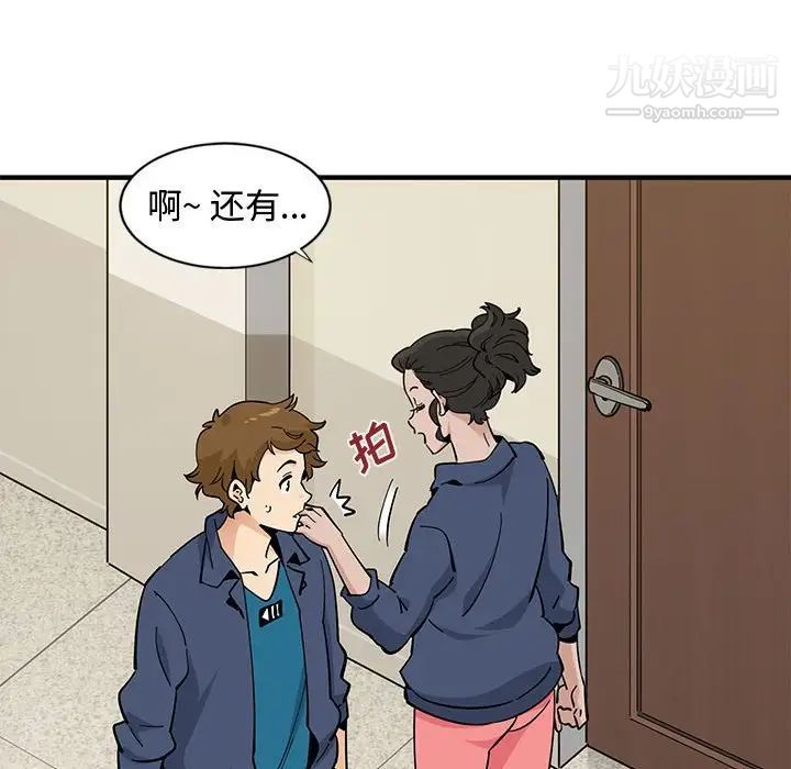123.jpg