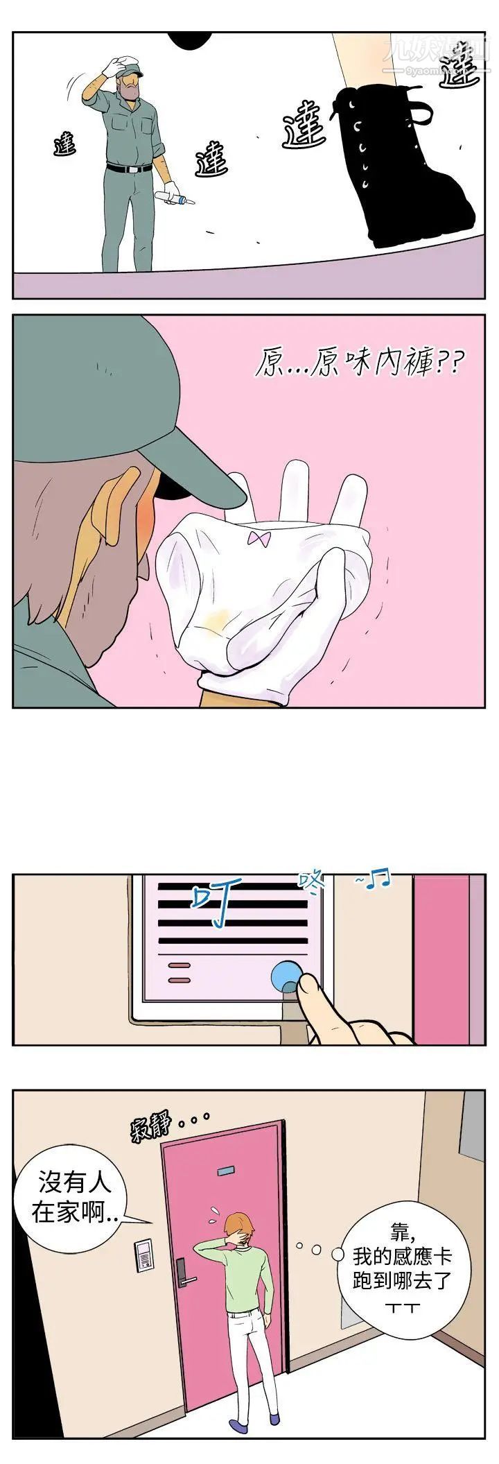 16.jpg