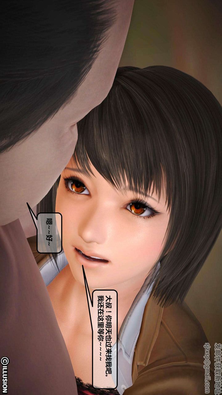 44.jpg