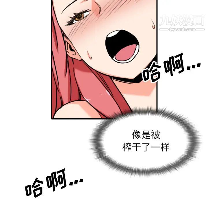 53.jpg